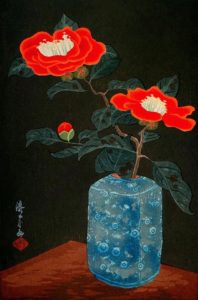 © Yoshijiro Urushibara - Camélias dans un vase, Japon 1930